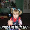 сентябрь 2011
